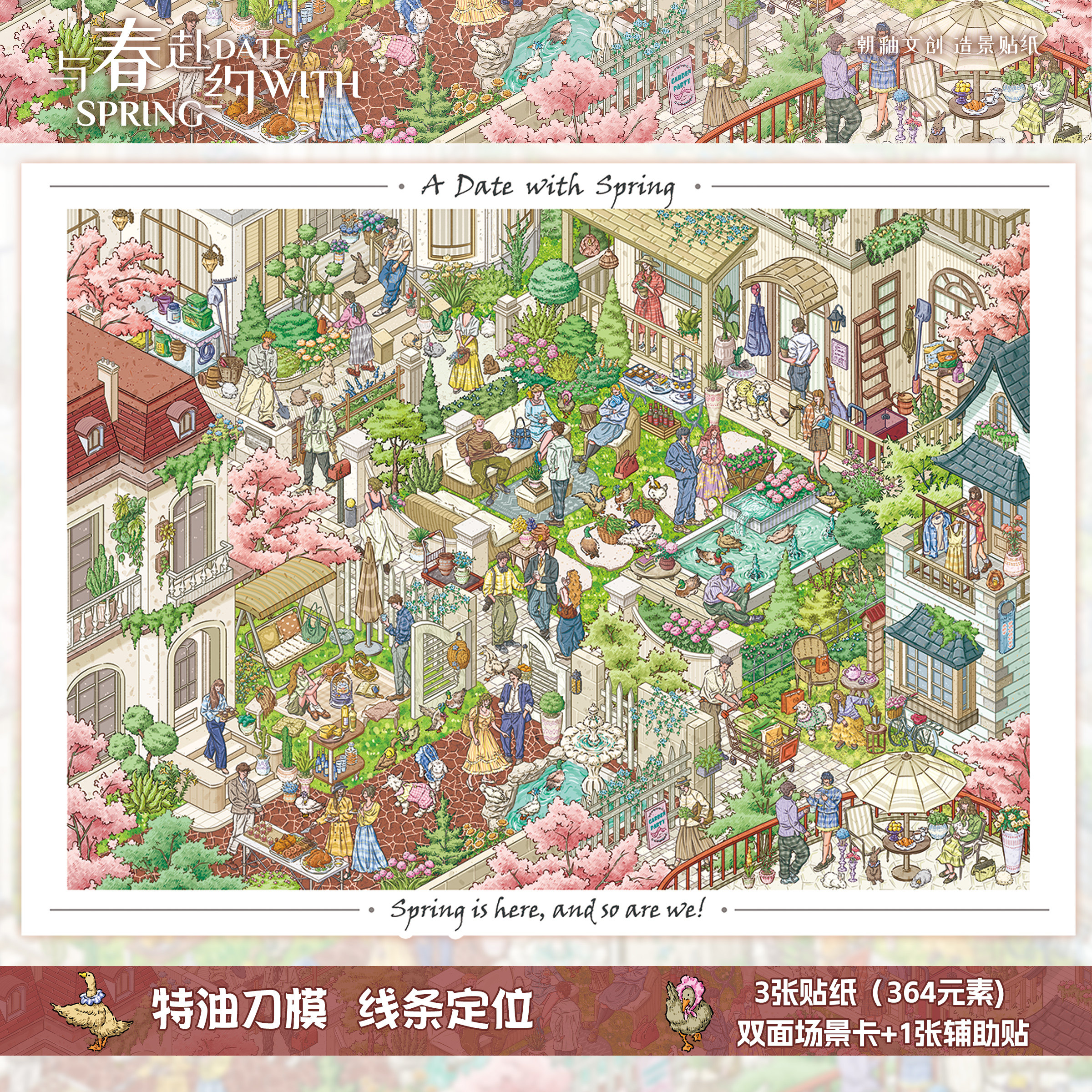 图4
