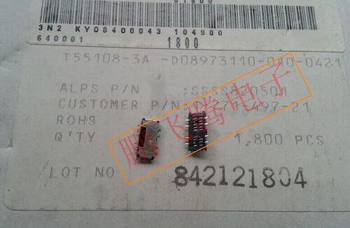 进口日本ALPS SSSS820501 拨动开关12脚3档 贴片滑动开关 立式 - 图1