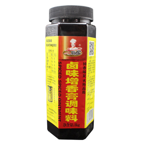 青岛花帝大厨四宝18店g7221卤味增香膏1KG卤菜腌肉烧烤 - 图0