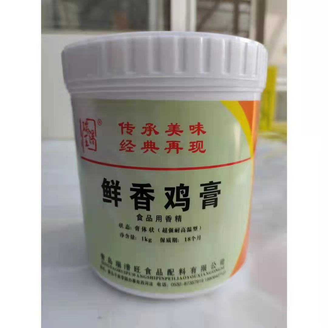 青岛瑞潽旺鲜香鸡膏鸭霸王笨鸡膏真牛牛膏1kg17 - 图1