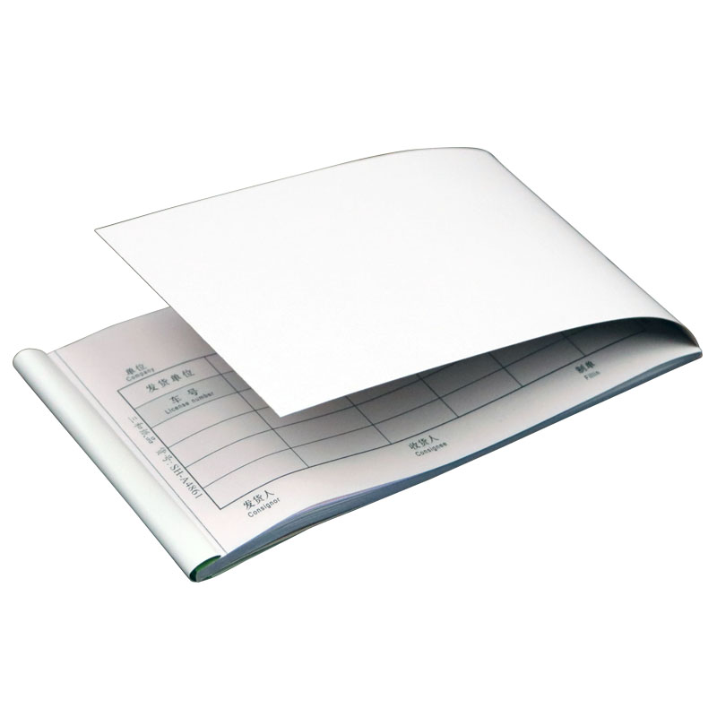 2联3联过磅单带编号多栏三联通用地磅手写 无碳复写运输称重单据,淘宝优惠券,粉丝福利购,淘宝优惠卷