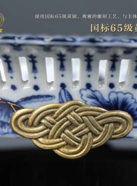 青花瓷荷花边轻奢高温陶瓷果盘