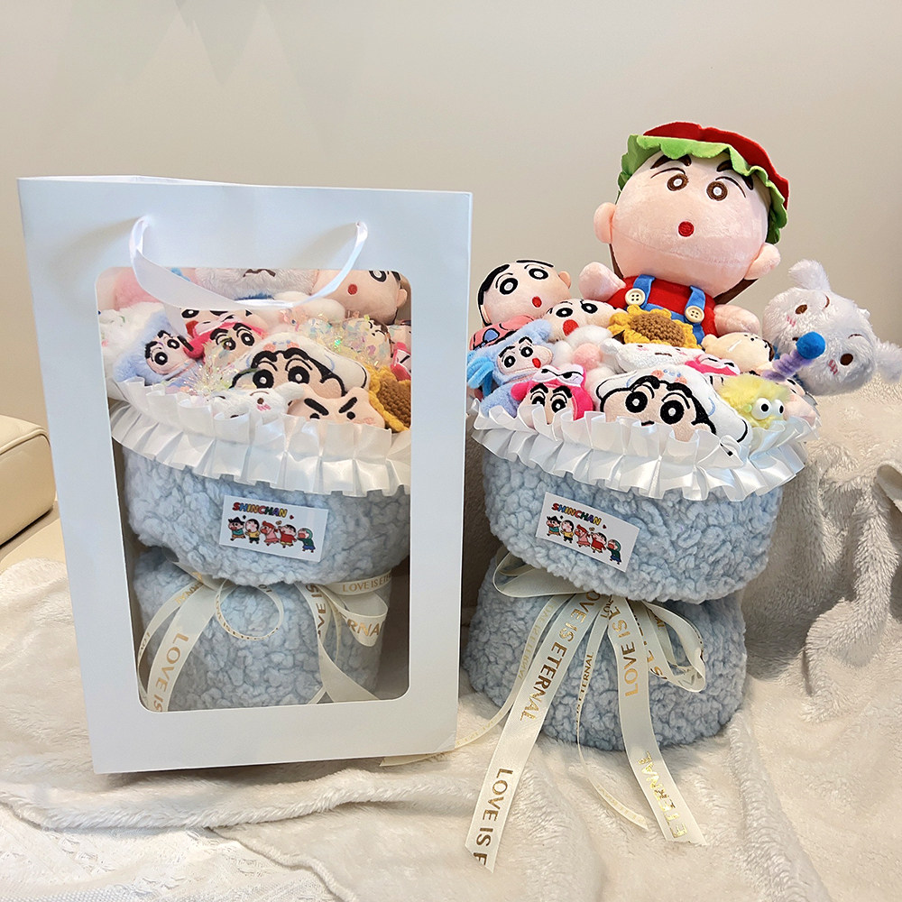 蜡笔小新玩偶花束可爱创意女生生日礼物送女朋友闺蜜男生情人节礼,淘宝优惠券,粉丝福利购,淘宝优惠卷