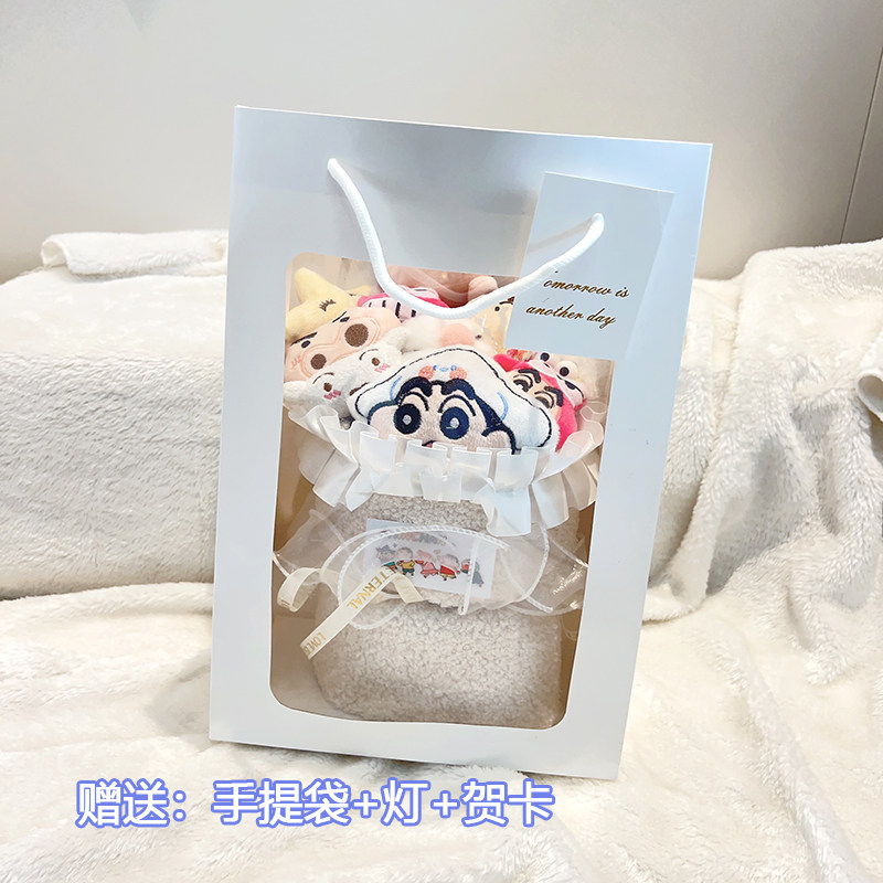 蜡笔小新玩偶花束可爱创意女生生日礼物送女朋友闺蜜男生情人节礼,淘宝优惠券,粉丝福利购,淘宝优惠卷