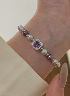 紫色轻奢锆石施家珠方糖项链女抽拉手链戒指组合精致独特气质项饰