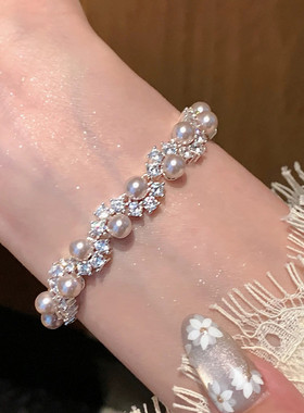 轻奢爆闪镶钻曼塔珍珠手链