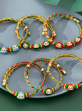 端午节五彩绳宝宝红绳儿童老虎头