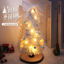 Twist Twist Stick Christmas Tree Diy Mini Swing Piece 2023 New Handmade Silver Decoration Woody Base Net Reddits