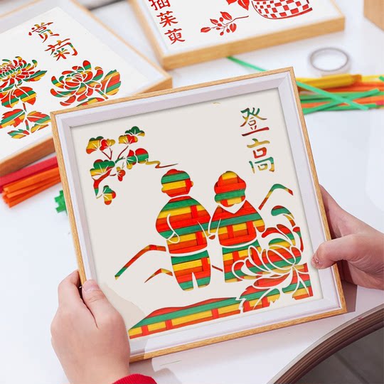 非遗竹编画重阳节手工diy材料天然竹条竹子编制工艺品团建活动