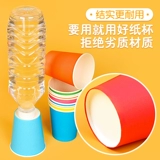 Цветная бумага для детского сада, «сделай сам»