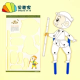 Детский набор материалов ручной работы, кукла, набор реквизита для детского сада, мультяшная игрушка, «сделай сам», путешествие на запад