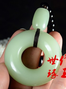 仿古青白玉平安扣路路通手把件