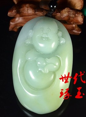 鸭蛋青佛公把件新疆和田玉