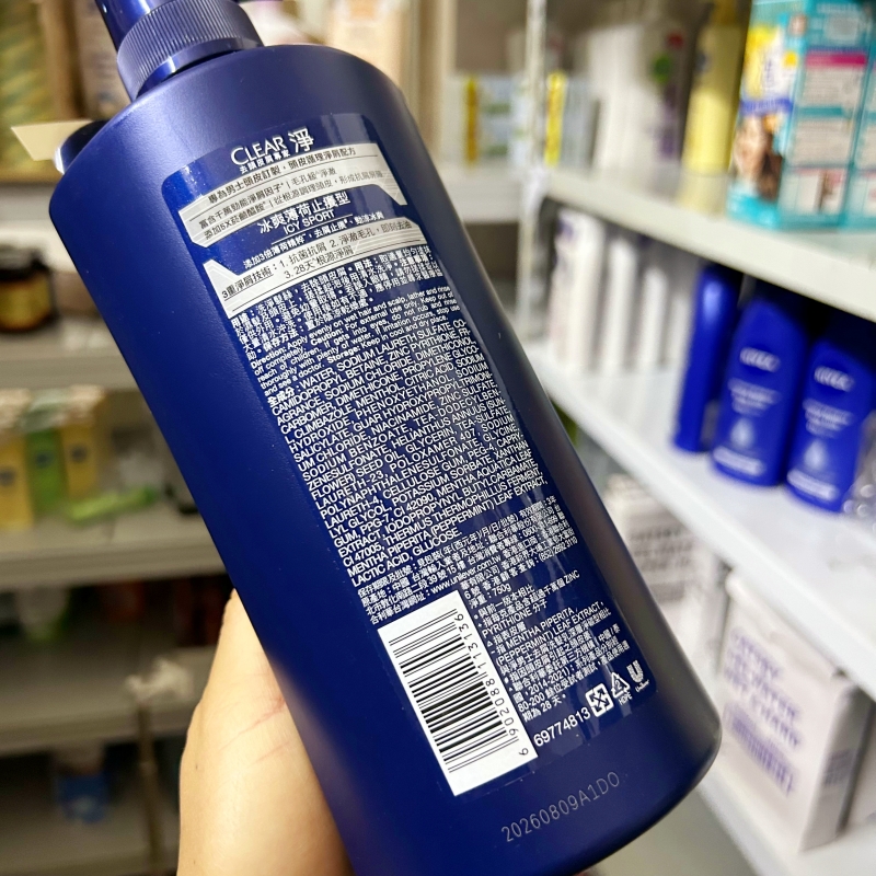 香港进口CLEAR清扬男士头皮去屑洗发水强韧控油止痒薄荷深层750ml - 图2