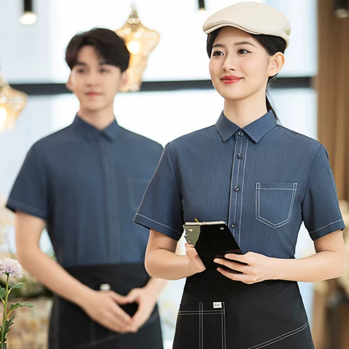 Элитный кофейный лонгслив, осенняя рубашка для работы, делается под заказ