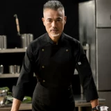 Высококачественный отель звезда с рейтингом повара рабочая одежда с коротки