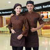 Обслуживание отеля Long -Fasted Fast Food Western Restaurant Hotpot Официант Милоковой чай торт пекарня пекарня ресторан фронта