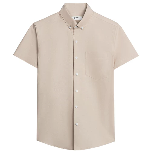 Кофейный чай с молоком для работы, летняя рубашка подходит для мужчин и женщин