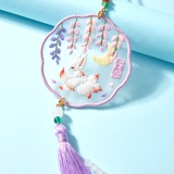 Cross -Stitch 2024 Новая линейная вышивка небольшие кусочки пинга