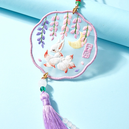 Cross -Stitch 2024 Новая линейная вышивка небольшие кусочки пинга