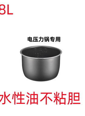 小型锅铲多功能多功能家用