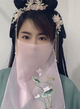 古风汉服荷花刺绣面纱荷叶形状