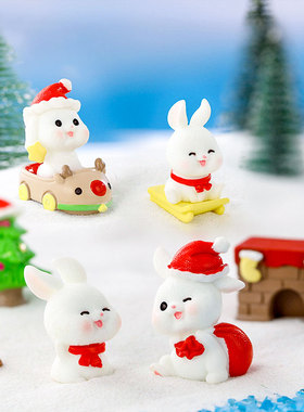 卡通小兔子微景观装饰可爱小摆件