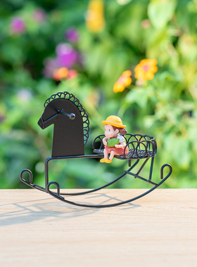 迷你铁艺木马摇摇椅童趣摇摇马儿童房橱窗花园装饰桌面小摆件