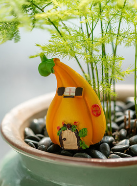 蘑菇堡可爱风微景观花盆小摆件