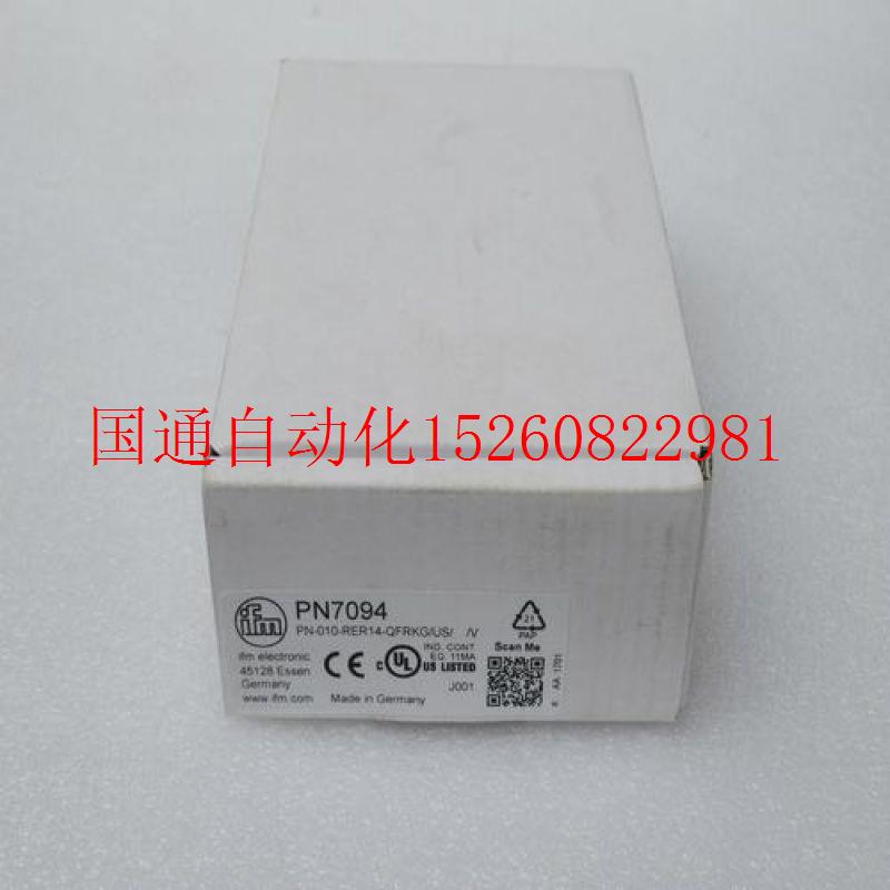 议价现货PN7094IFM压力开关传感器 PN-010-RER14-QFRKG现货 - 图0