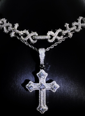 Mr.Bling满钻混合镶嵌十字架吊坠