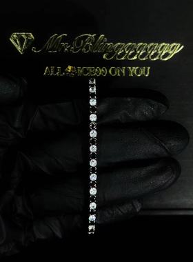 Mr.Bling可调节不掉色网球手链