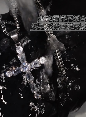Mr.Bling男女通用不掉色十字架