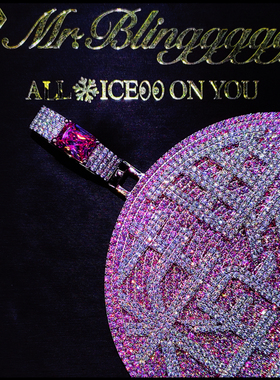 Mr.Bling霹雳毒鸡定制双面大吊坠