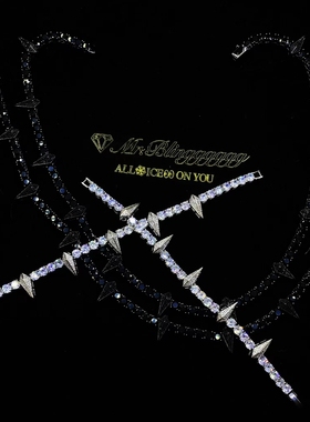 Mr.Bling情侣镶钻黑豹尖刺手链