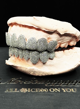 Mr.Bling定制满钻上8下8嘻哈牙套