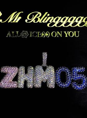 Mr.Bling满钻实心字母数字吊坠