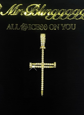 Mr.Bling男女通用钉子十字架吊坠