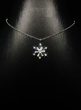 Mr.Blingggggg混镶旋转雪花项链