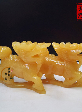 天然黄玉玉石麒麟摆件一对送子玉麒麟玄关家居客厅中式装饰工艺品