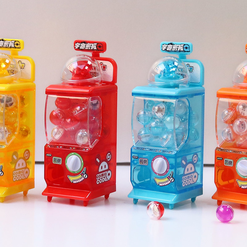 【可选款】MINI扭蛋机迷你拼装儿童玩具潮玩盲盒桌面礼物礼品摆件,淘宝优惠券,粉丝福利购,淘宝优惠卷