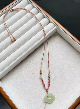 手工编织项链绳锁骨链挂绳黄金吊坠玉佩平安扣翡翠和田玉南红款绳