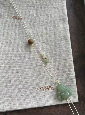 编织高档本命年红绳女项链锁骨链挂黄金锁和田玉佛平安扣吊坠挂绳