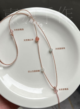 纯手工编制吊坠编绳项链女毛衣链锁骨链黄金吊坠南红金锁款细挂绳