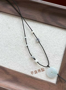 原创手工编绳黑色高档项链绳翡翠金锁佛公金吊坠挂绳款送闺蜜礼物