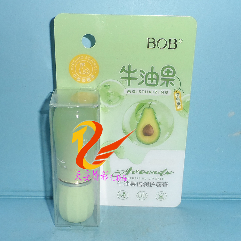 BOB牛油果倍润护唇膏 3.3g滋润保湿防干裂无色润唇膏 - 图0