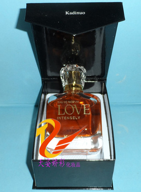 卡迪诺与爱香随香水100ml