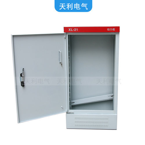 动力柜XL-21配电箱强电布线开关柜变频柜落地式控制柜非标定做 - 图1