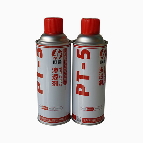 恒通PT-5着色探伤剂 1渗透剂2显像剂3清洗剂套装 量大包邮 - 图2
