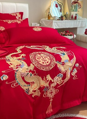 新中式高档红色龙凤结婚四件套喜被纯棉全棉婚庆陪嫁床单床上用品